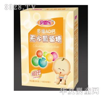 ؐ������SAD�}�oˮ������