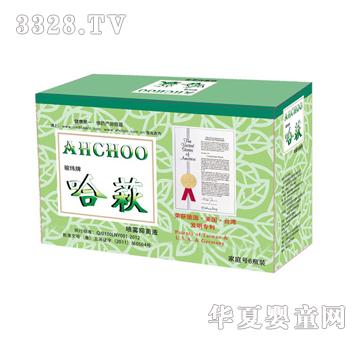 ���c���FҺ��Һ(��ͥ�b)