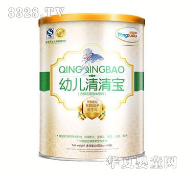 ͯ���׃����匚