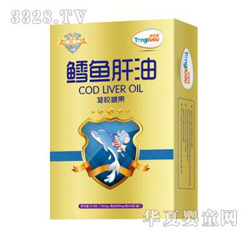 ͯ���L�~�������z�ǹ�