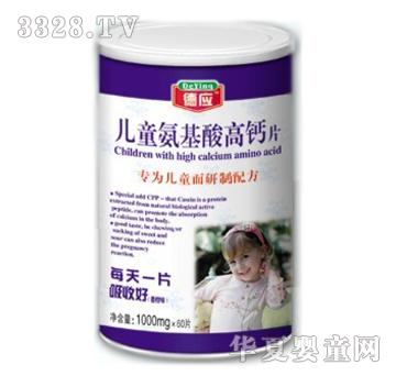 ����ͯ��������}Ƭ