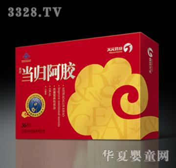 ��Ԫ��(d��ng)�w���z