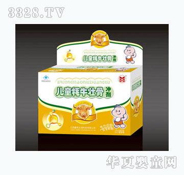 ���s��ͯ��ţ�ѹ�