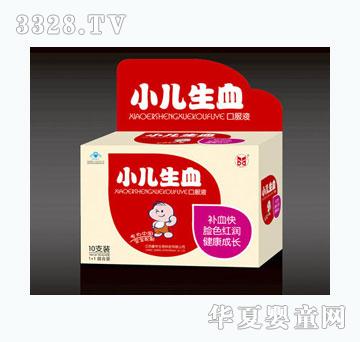 ���sС����Ѫ