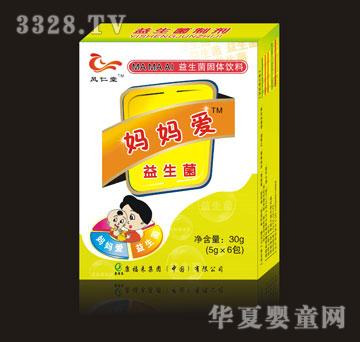 �P���Ë�����(��i)���������w���