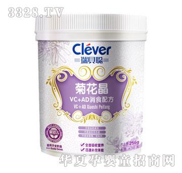 ��ؐ�ջ���VC+AD��ʳ�䷽