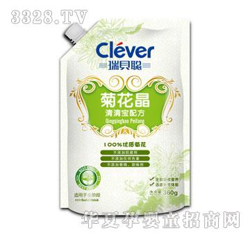 ��ؐ�ջ������匚�䷽360g