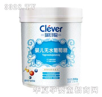 ��ؐ�냺�oˮ������