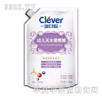 ��ؐ�׃��oˮ������360g