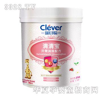 ��ؐ���匚�_θ��ʳ�䷽