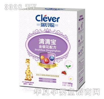 ��ؐ���匚���y���䷽160g