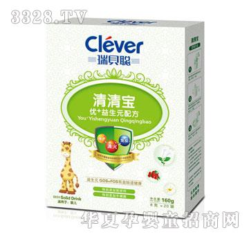 ��ؐ�匚����+����Ԫ�䷽160g