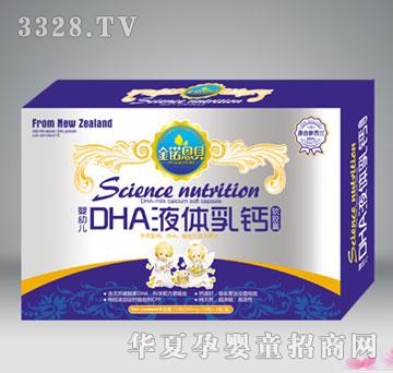 ���Z��ؐDHAҺ�w���}ܛ�z��