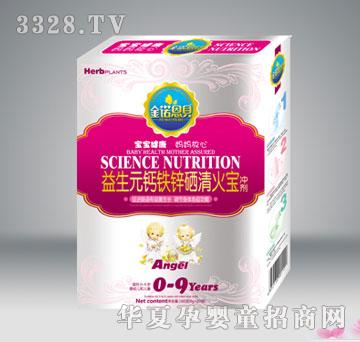 ���Z��ؐ����Ԫ�}�F�\��������_��