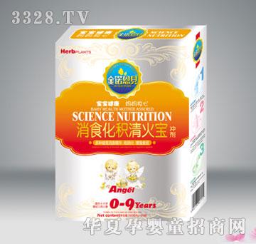 ���Z��ؐ��ʳ���e������_��