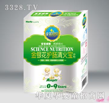 ���Z��ؐ���y���o(h��)�c������_��