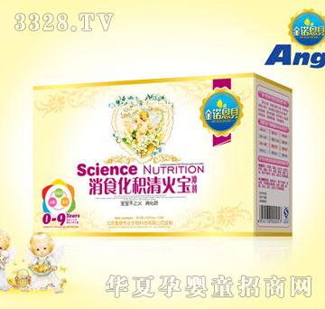 ���Z��ؐ��ʳ���e������_�����b