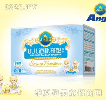 ���Z��ؐС�����a(b��)���U�_��