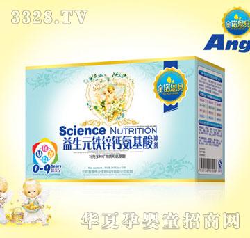 ���Z��ؐ����Ԫ�F�\�}������_��