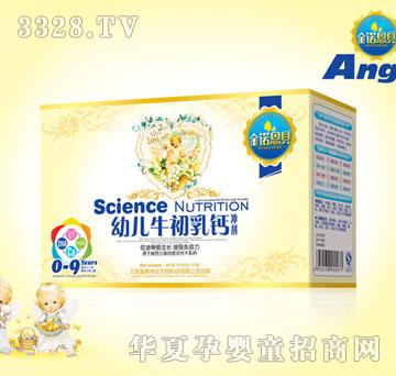 ���Z��ؐ�׃�ţ�����}�_��