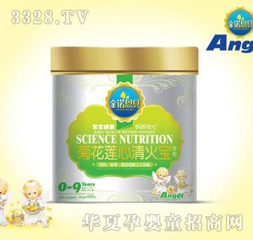 ���Z��ؐ�ջ�ɏ��������_��