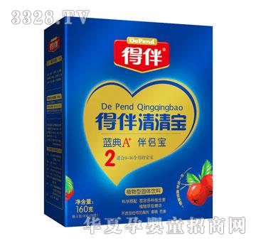 �ð����匚�{(l��n)��A+��H��2��