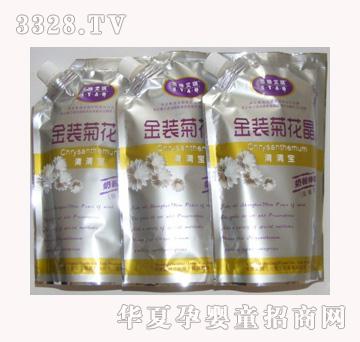 ˼�Ű������b���y���ջ���