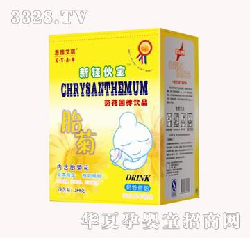 ˼�Ű������b̥�ջ�