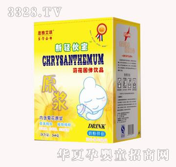 ˼�Ű������b�ջ�ԭ�{