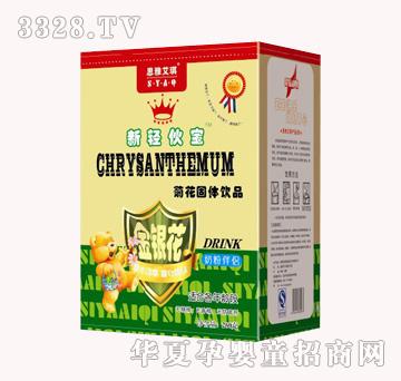 ˼�Ű������b���y��