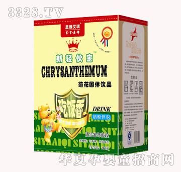 ˼�Ű������b�����