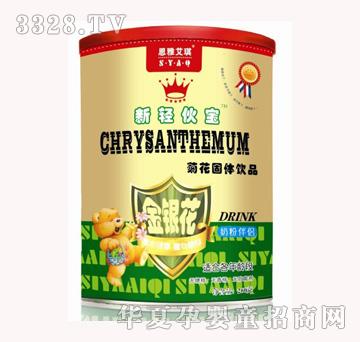 ˼�Ű���Ͱ�b���y�������