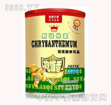 ˼�Ű���Ͱ�b����������