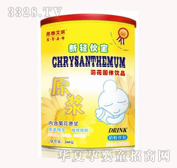 ˼�Ű���Ͱ�b�ջ�ԭ�{