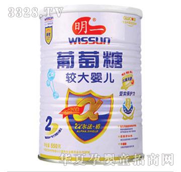 ��һ�������܋��׃�������550g