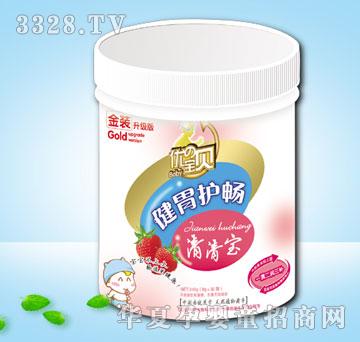 ��(y��u)��ؐ��θ�o�����匚