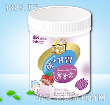 ��(y��u)��ؐ��(y��u)�_θ���匚2