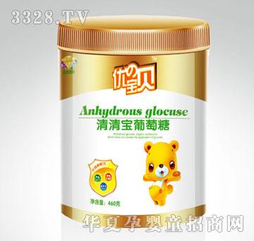 ��(y��u)��ؐ���匚������2