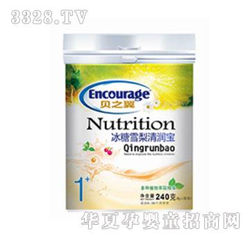 ֮ؐ���坙���� ϵ�б���ѩ���坙��1+