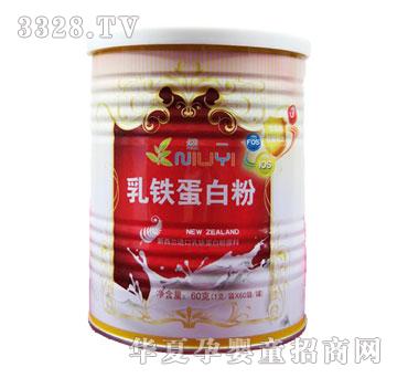 �~һ���F���׷�