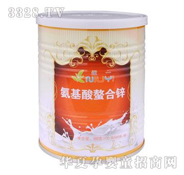 �~һ�����������\