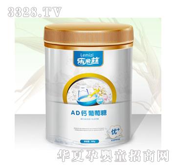 ����ƝAD�}������