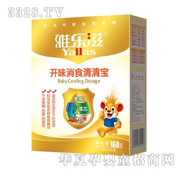 �Ř����_ζ��ʳ���匚