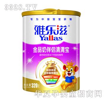 �Ř��̽�Ʒ�̰�H���匚