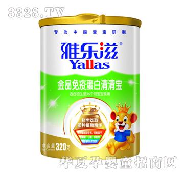 �Ř��̽�Ʒ���ߵ������匚