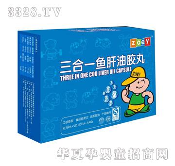 zeoy����һ�~�����z��