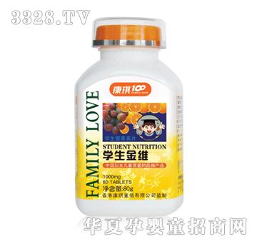 ����100�W����S