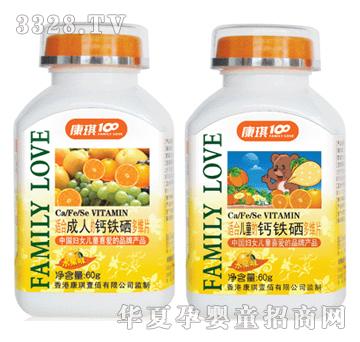 ����100�}�F����SƬ������������ͯ�������ͣ�