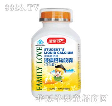 ����100Һ�w�}ܛ�z�ң��W���b��