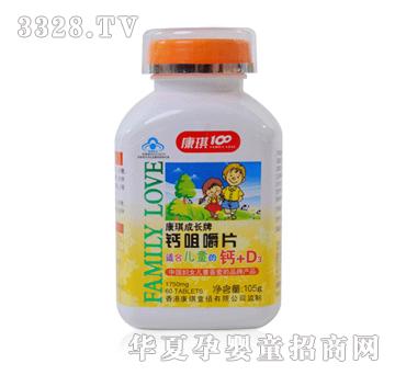 ����100���L�}�׽�Ƭ